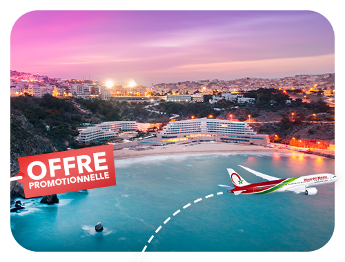 Spécial VIP Al Hoceima