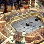 Omra Ramadan