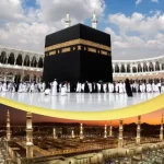 Offre spéciale vacances scolaires : Omra Janvier 2024 du 17 au 27 Janvier 2024 à partir de 21000 DHs!