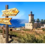 Assilah – Tanger – Fnideq – M&rsquo;diq – Tétouan – Martil – Akchour – Chefchaouen