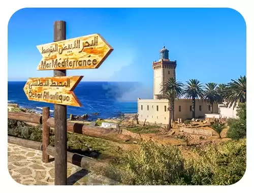 Circuit Asilah, Tanger, Akchour et Chefchaouen : 4 jours nature et médinas