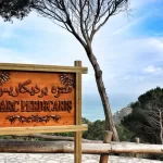 Marrakech → Tanger – Chefchaouen – Akchour