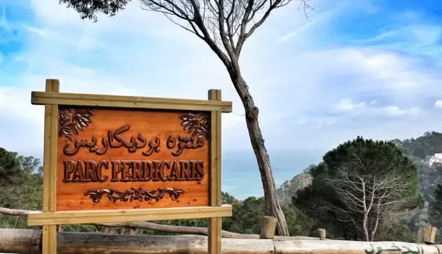 Circuit Tanger Chefchaouen Akchour en avion au départ de Marrakech