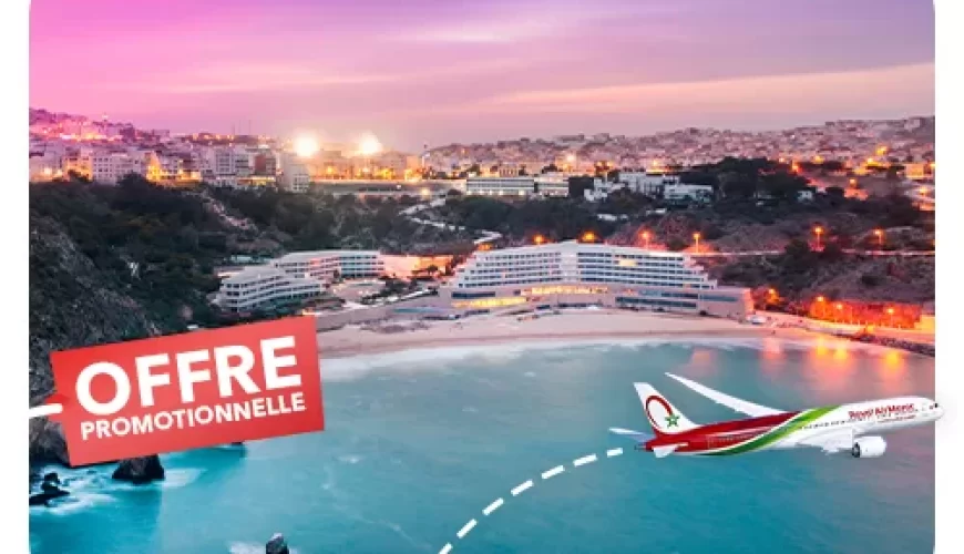 Al Hoceima vol + hôtel depuis Tanger, Tétouan ou Casablanca : formule VIP