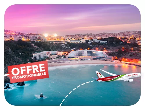 Al Hoceima vol + hôtel depuis Tanger, Tétouan ou Casablanca : formule VIP
