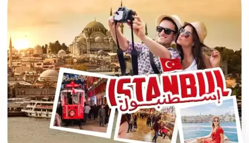 Voyage Istanbul depuis Casablanca : 8 jours au cœur de l&rsquo;Empire ottoman