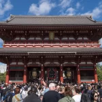 La porte Hozomon du temple Senso-ji à Asakusa à Tokyo
