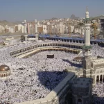 La Grande Mosquée de La Mecque et ses minarets vus du dessus, en Arabie saoudite