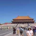Le palais de l'Harmonie suprême dans la Cité interdite, à Pékin, en Chine