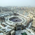 Vue aérienne de la Grande Mosquée et de la Kaaba à La Mecque, en Arabie saoudite