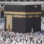 La Kaaba au centre de la Grande Mosquée de La Mecque, en Arabie saoudite