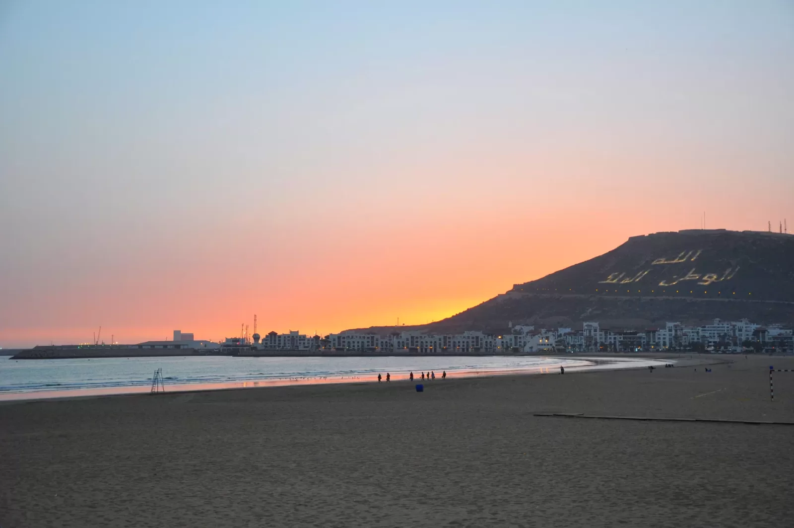 Agadir : séjour, plages et activités pour un voyage réussi